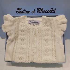 쇼콜라 GS안나스카시조끼 (TTOWVT011T)가을겨울여아외출복돌선물