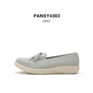 [편집샵 에스마켓]호보켄 PANSY4303 PH2303 / GRAY_CA