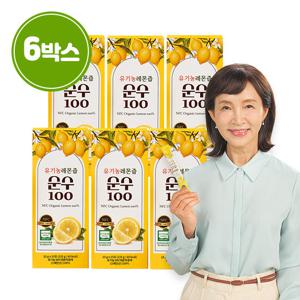 순수100 NFC착즙 100% 정애리 레몬즙 6박스 (90포)