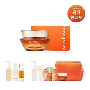 설화수[기획]자음생크림 50ml 기획세트