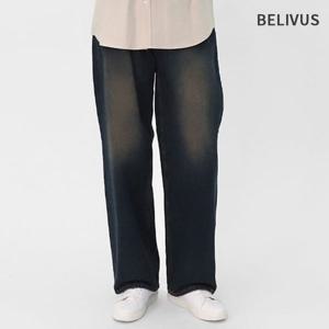 빌리버스 남자 베이지 워싱 세미와이드 데님 청록 진청바지 BFFP005