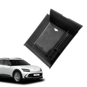 제네시스 GV60 콘솔트레이