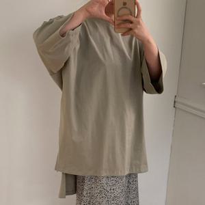 나야홍 / 빅사이즈 509 언발밑단트임롱티셔츠 DMOV207