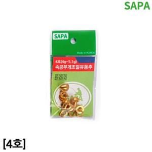 싸파 속공 무게조절추 유동추 4호 봉돌/도래추/무게추 봉돌 도래추 무게추 무게조절 낚시용품