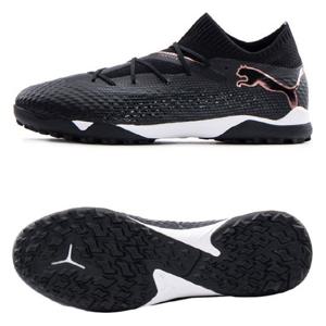 나이키축구화 107710-03 푸마 퓨쳐7 프로 케이지 풋살화