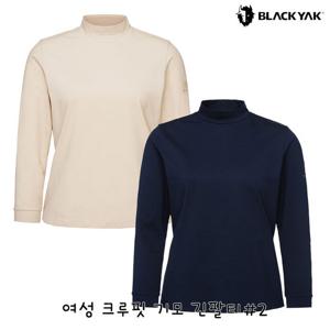 블랙야크 동절기 반폴라티셔츠 여성 크루핏 기모 긴팔티 1BYRTWU501
