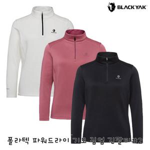 블랙야크 동절기 기모티셔츠 폴라텍 파워드라이 기모 집업 긴팔티 1BYZTWU506