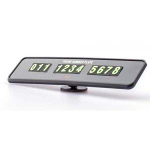 흡착식 스탠드 주차 알림판 번호판 안내판 주차번호판