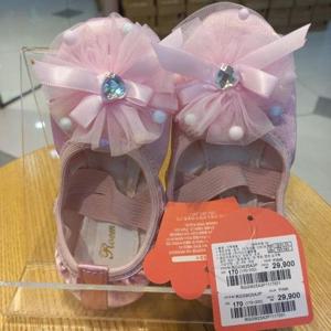 로엠걸즈 DP01 발레슈즈 RGGW25A3P