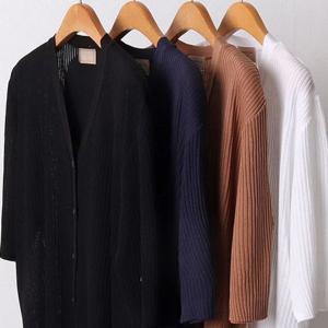 빅사이즈 가디건 골지 312F024S 여성 셀