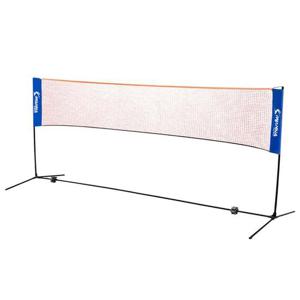 아이워너 멀티네트 5m 블루오렌지 스포츠 운동 실외 경기 다용도