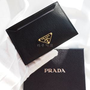 프라다 삼각로고 비텔로무브 카드홀더 블랙 1MC208