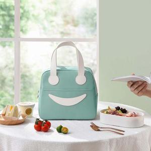 아이스파우치 은박 보온보냉가방 스마일 런치백