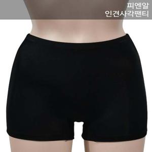 여성용드로즈 인견 국산 여자사각팬티 고급스러운느낌