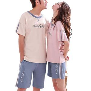 신혼여행 필수 아이템 커플룩 잠옷 귀여운코디 홈웨어