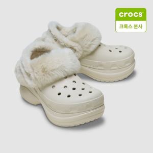 [크록스본사] 크록스 베이 라인드 클로그 스투코 211753-160