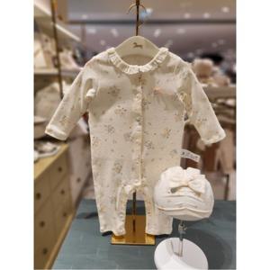 에뜨와 (2026SS)스위니우주복모자세트 (07T117584A)