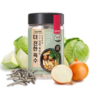 더 진한 육수 65정 (195g 멸치 코인 만능 한알 동전 고체 국물 조미료)