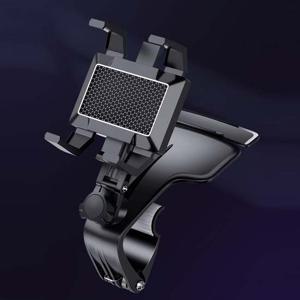 울트라 멀티 대쉬보드 거치대 / 휴대폰 핸드폰