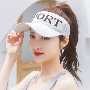 여자 휴가 바캉스 룩 햇빛 가리개 썬 캡 바이저 모자