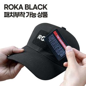 패치 ROKA 블랙 모자 신형 볼캡