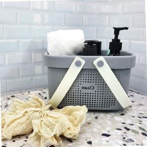 목욕바구니 펀칭 회색 목욕가방