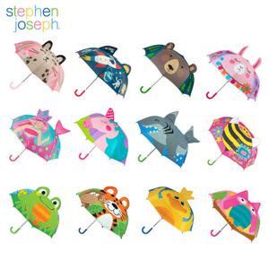 [스테판조셉] 유아용 3D팝업 우산