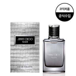 지미추맨 EDT 50ml