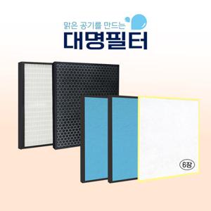 국내산 코웨이청정기 AP-1016P필터 AP-1013F