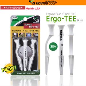 코비스 Ergo-Tee 골프티 [ER182]