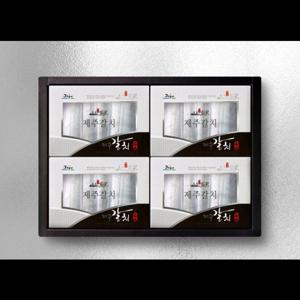 [제주선물세트]명품어가 프리미엄 은갈치 01호