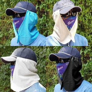 [바로골프]ATO 햇빛가리개 자외선차단 스포츠 골프 벌초 야외활