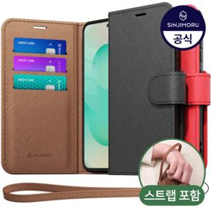 [스트랩 증정]갤럭시 지갑 다이어리 사피아노 가죽 케이스 S25 S24 S23 S22 S21 노트20 A36 A51 A31 A32 A42 A52 A52s A23 A33 A53 A34 A54 A퀀텀 울트라 플러스 핸드폰 휴대폰
