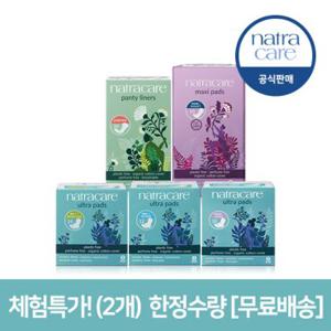 [체험특가]나트라케어울트라소형/중형/대형/팬티커브/맥시패드 2팩