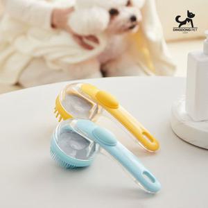 딩동펫 반려동물 그립 원터치 라운드 샴푸 브러쉬