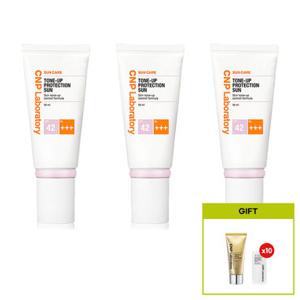 CNP 톤업 프로텍션 선 50ml (3개묶음) + 사은품 (CNP 프로폴리스 아미노클렌저 31ml + 비타C앰플 10ml)