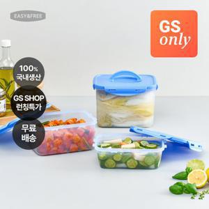 [이지앤프리][출첵특가19,900원][무료배송]헬시올라잇 3종 7P 핸들형 완전밀폐 신선 김치용기 보관용기 필수팩 C세트