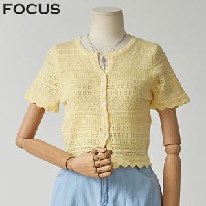 [포커스]크롭펀칭니트(FM2F7KC0627)