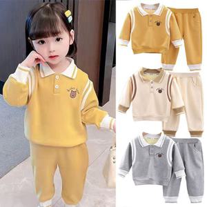 [조이멀티]굿프렌드 베어라인 아동긴팔상하복세트204900