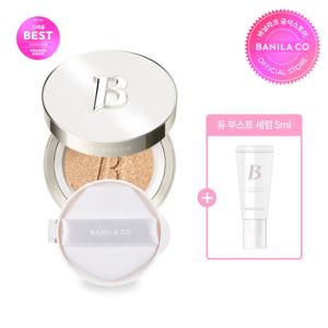 [바닐라코] 커버리셔스 얼티밋 화이트 쿠션 세트 (본품+리필)