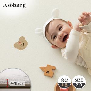 [아소방] 프라임 놀이방매트 스마일베어 210 (210x140x2cm)