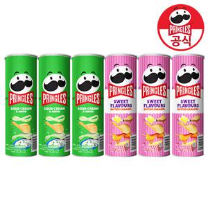 프링글스 110g 양파맛 3개 + 버터카라멜 3개