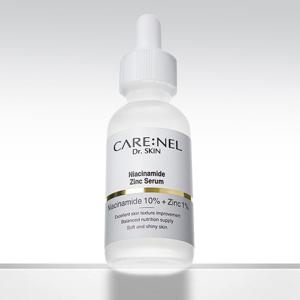 까레넬 나이아신아마이드 10% 징크 1% 브라이트닝 세럼