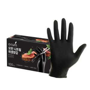 오런 니트릴 위생장갑 블랙 100매 소 일회용 주방 요리