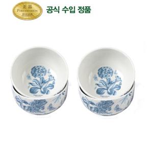 [포트메리온]보타닉블루 딥볼 11cm 4p(BO)