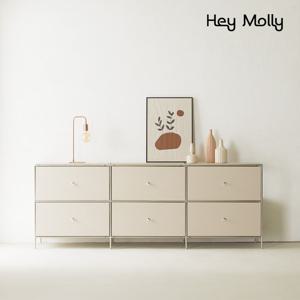 헤이몰리 마일로 모듈 2000 높은 거실장 MT1200746