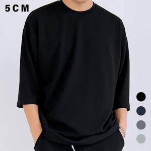 데일리 베이직 7부 라운드 티셔츠 Model No_OC107