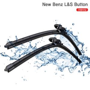 벤츠 AMG GT 4도어 쿠페 M256 M177 19년- 와이퍼 SET 제로핏 플랫 [고무리필 가능]