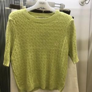 오프리미츠 HC13 꽈배기자수니트 B24KT2411