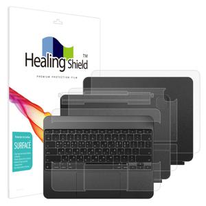 아이패드 프로8/7 13 매직키보드 무광 외부필름 3종